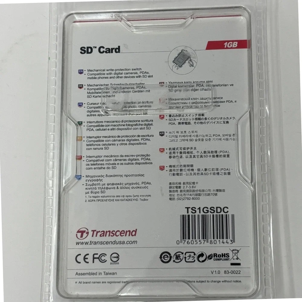Transcend 1gb sd